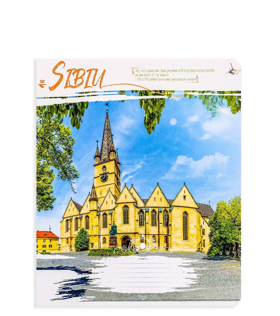 Зошити загальні “Цікаві міста” фото 4