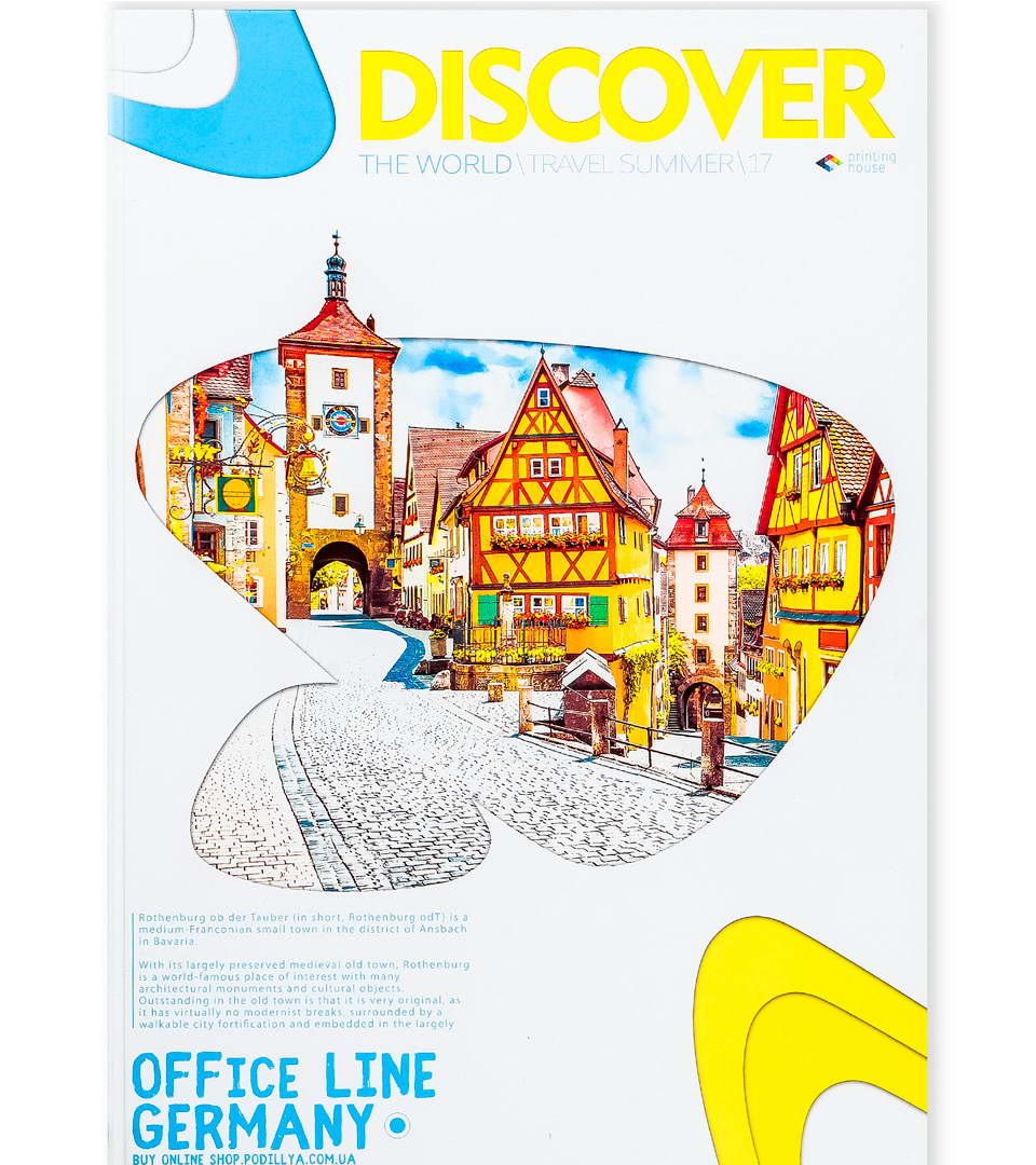 Тетрадь офисная А4 “Путешествие” фото 3