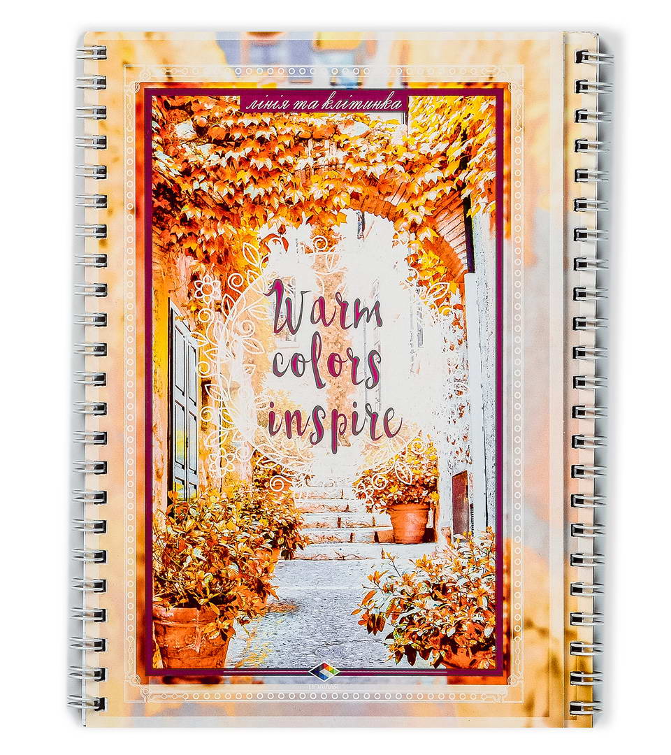Блокнот “Теплі кольори” фото 2
