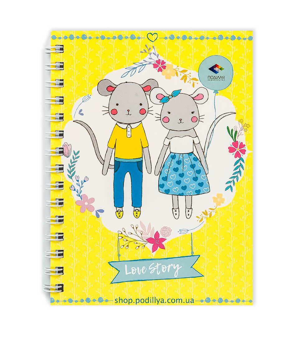 Блокнот “Історія кохання” фото 3