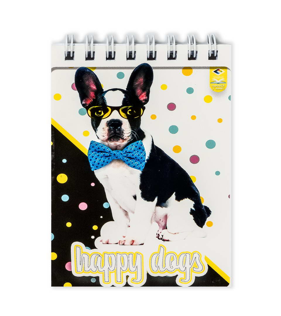 Блокнот “Щасливі собаки” фото 3