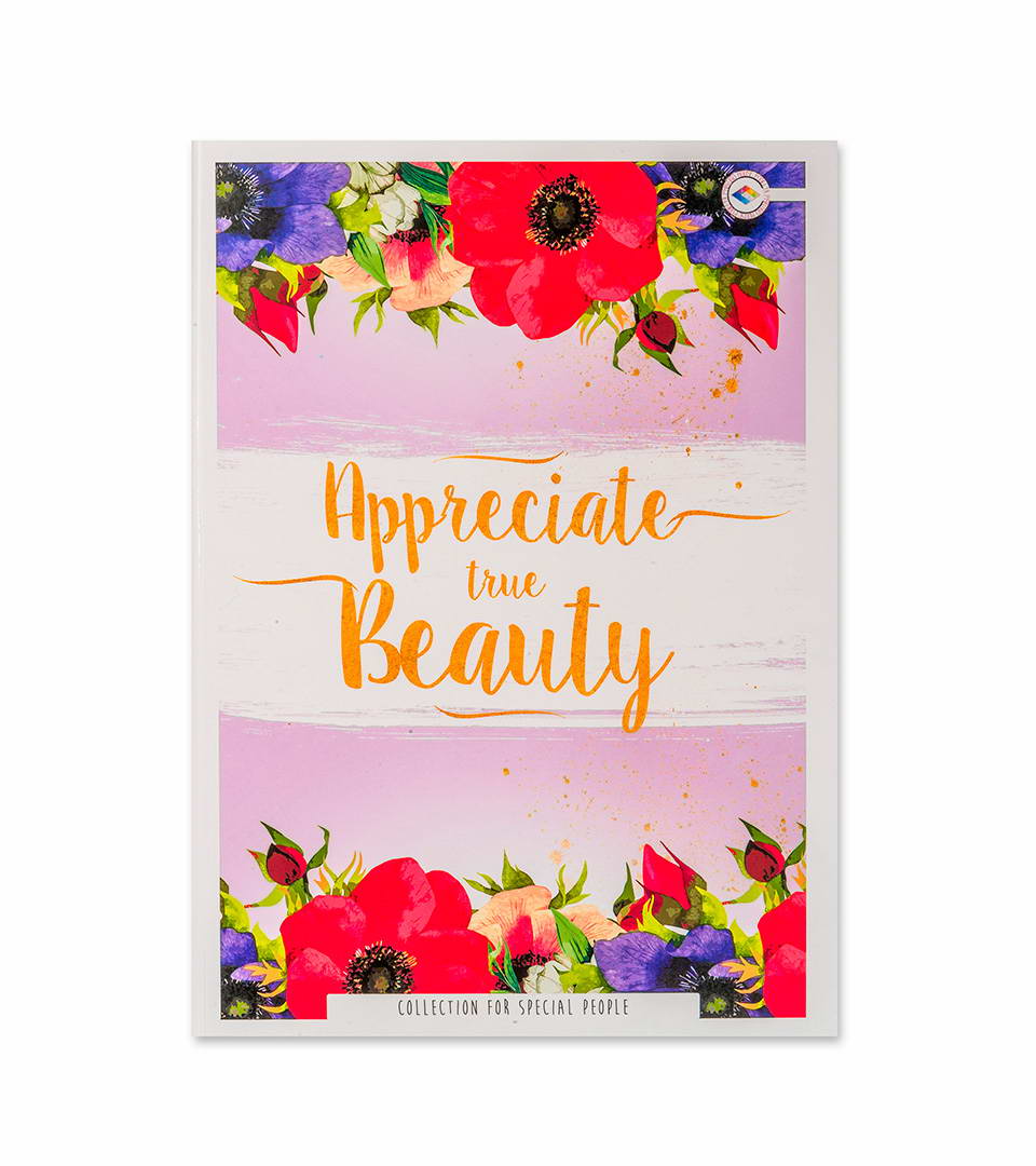 Зошит офісний А4 “Цінуй справжню красу” фото 3