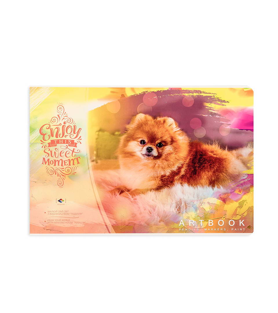 Альбом “Солодкі моменти” фото 5