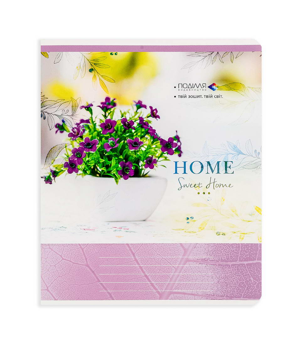 Зошити шкільні “Милий дім” фото 4