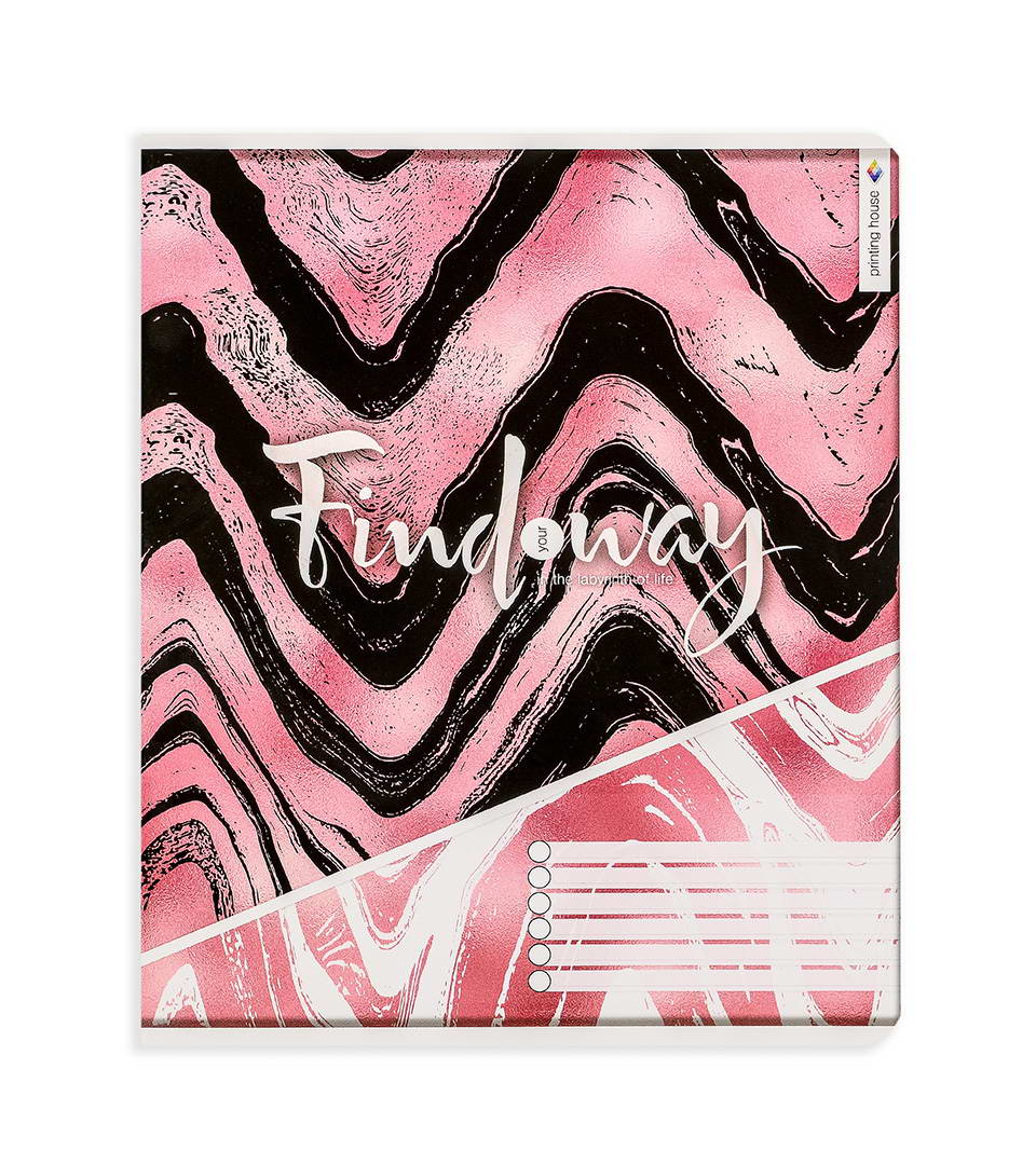 Зошити загальні “Знайди свій шлях” фото 4