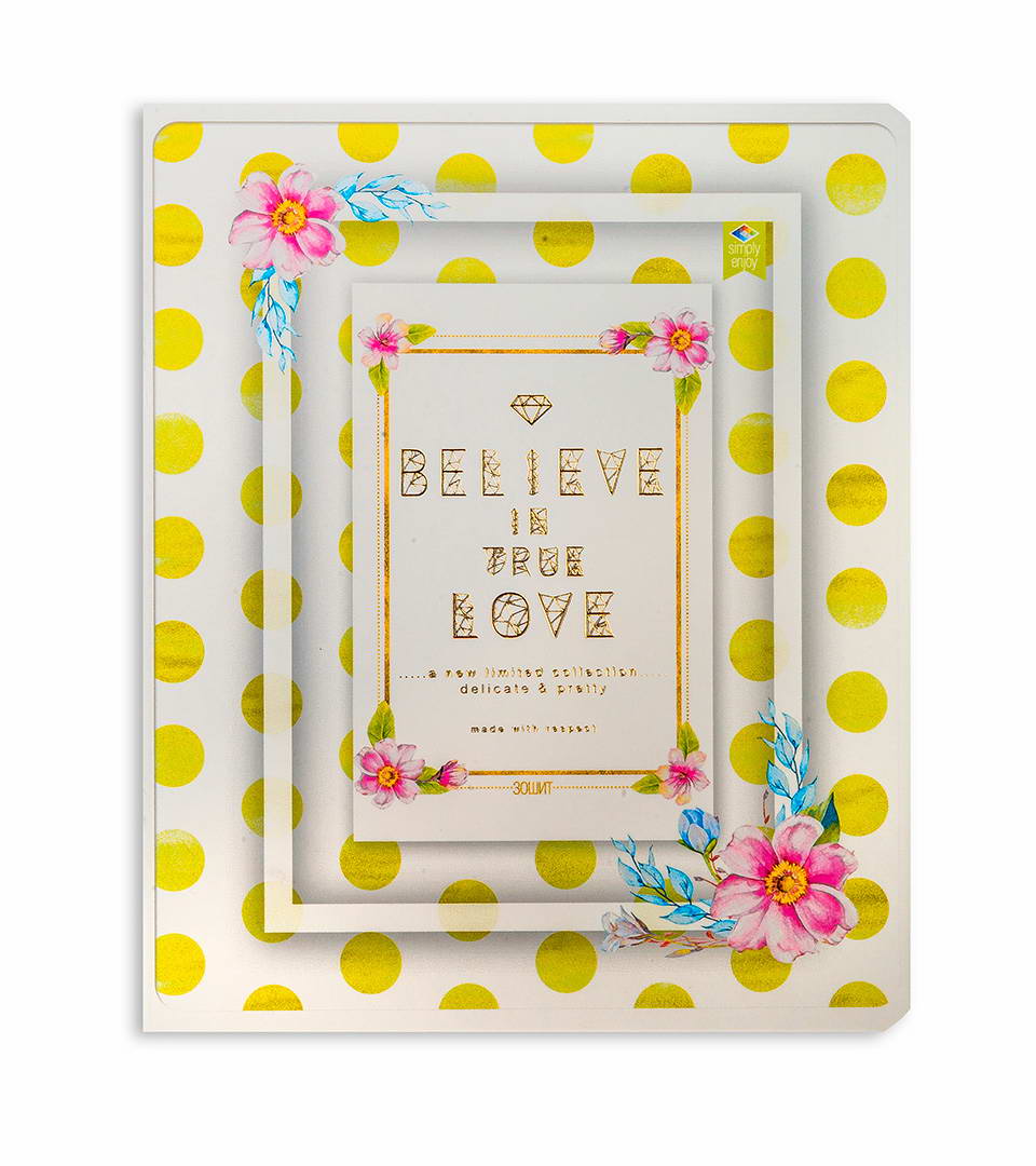 Зошити загальні “Вірю в справжню любов 2” фото 5