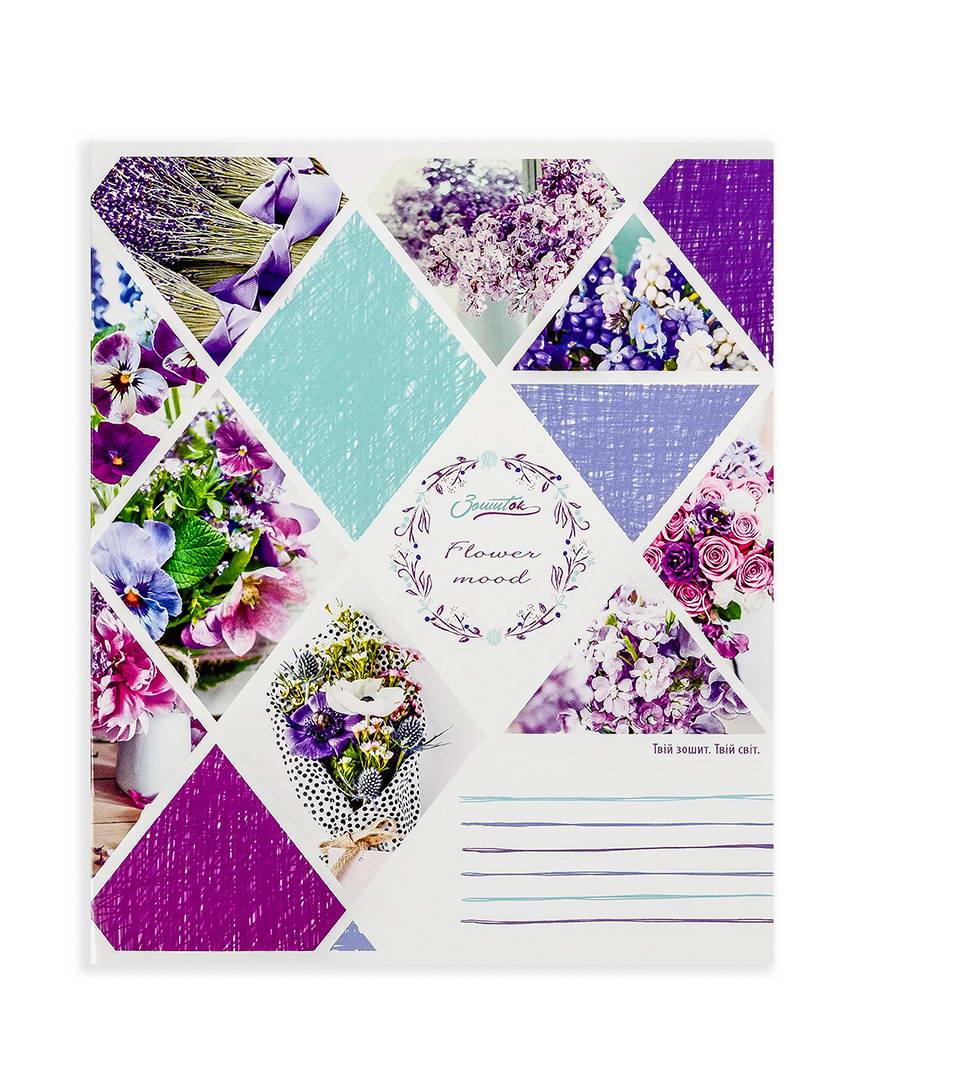 Зошити шкільні “Квітковий настрій” фото 5