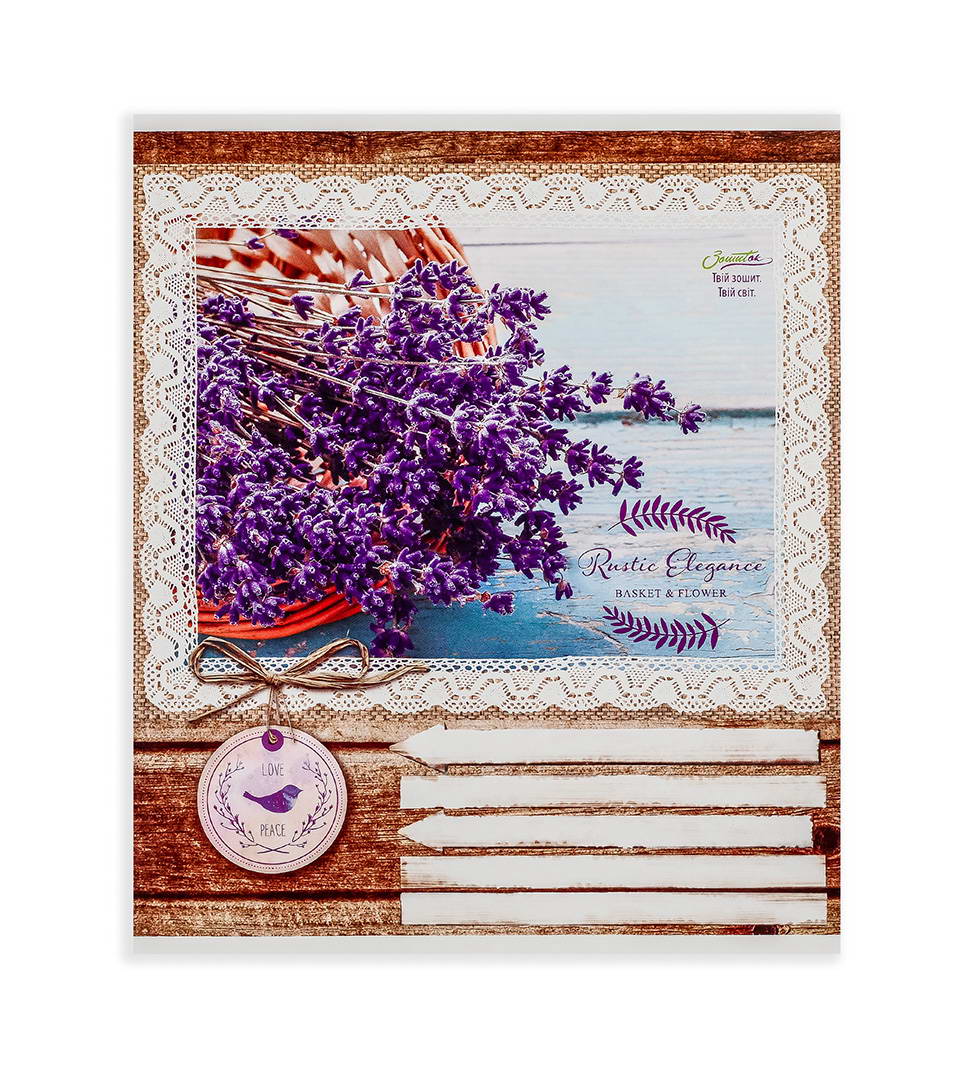 Зошити шкільні “Квіти у корзинах” фото 4