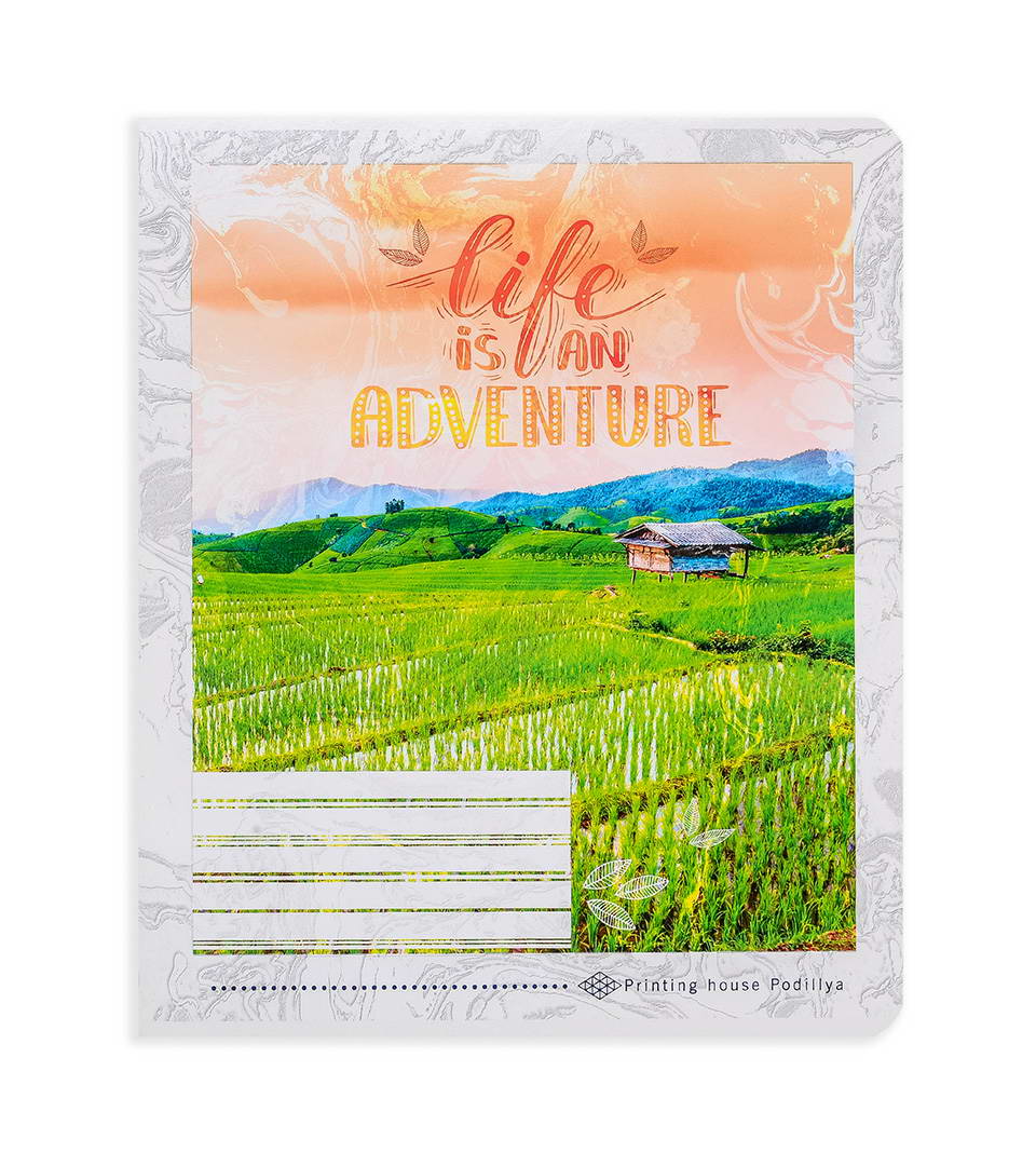 ЗОШИТИ ЗАГАЛЬНІ “життя це пригода” фото 5