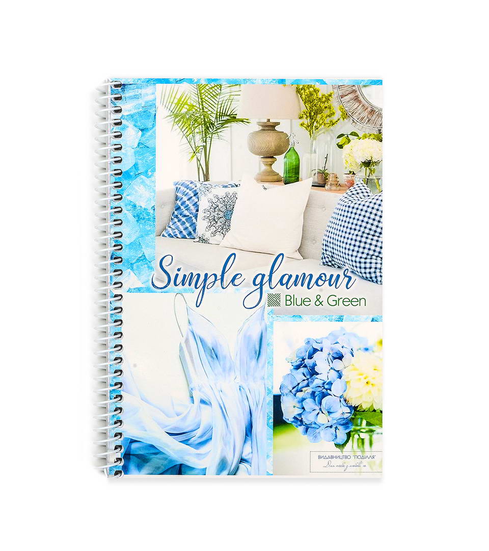 БЛОКНОТ “Вишуканість” фото 4