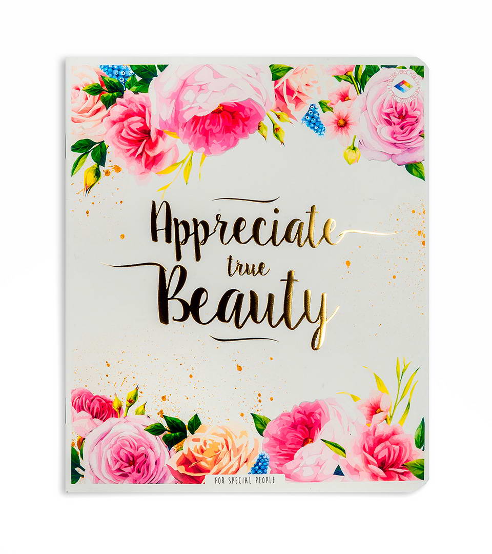 Зошити загальні “Цінуй справжню красу” фото 3