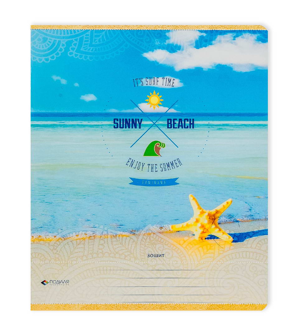 Зошити шкільні “Пляжна панорама” фото 4