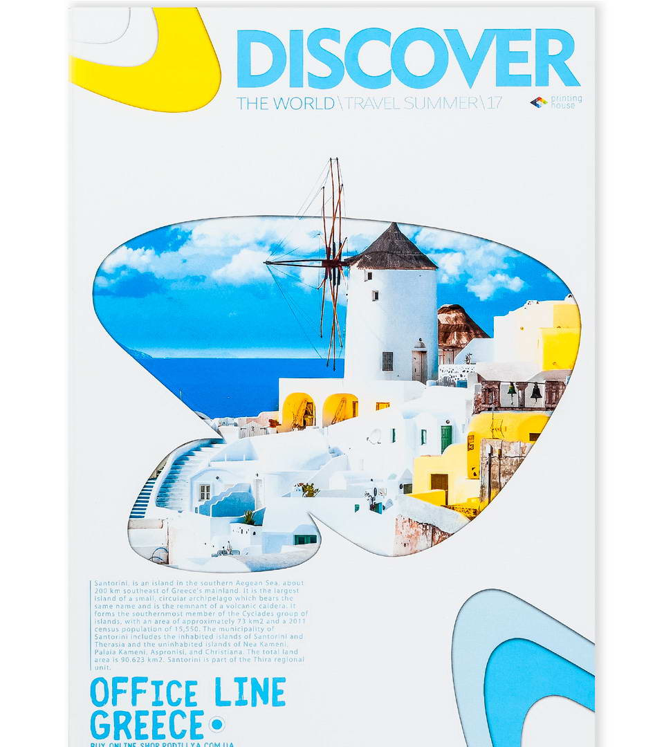 Тетрадь офисная А4 “Путешествие” фото 4