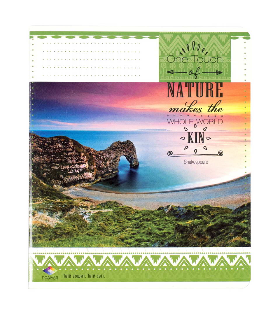 Зошити загальні “Природа” фото 4
