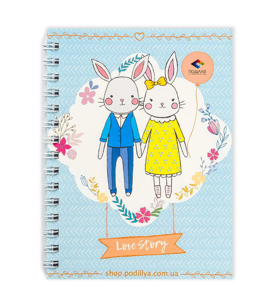 Блокнот “Історія кохання” фото 4