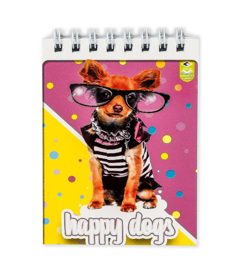 Блокнот “Щасливі собаки” фото 4