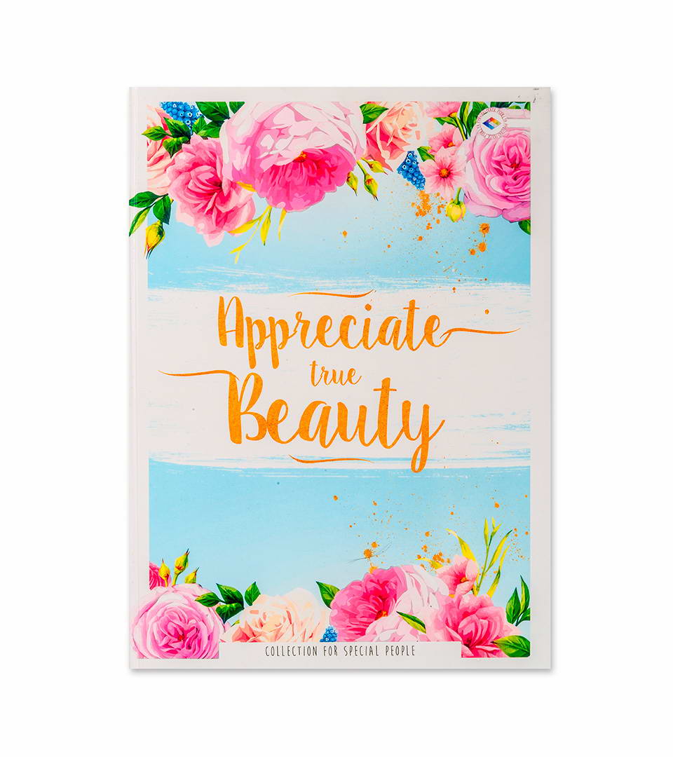 Зошит офісний А4 “Цінуй справжню красу” фото 4