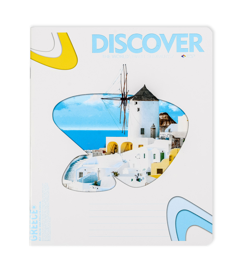 Зошити загальні “Подорож” фото 4