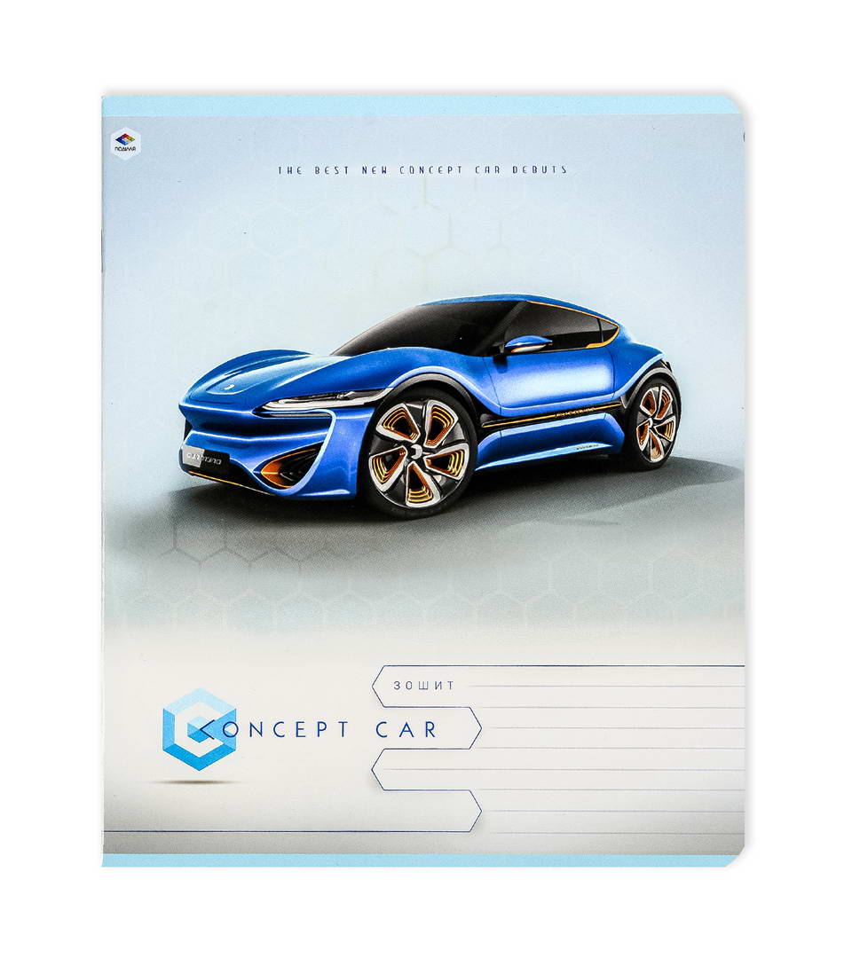Зошити загальні “Концепт авто” фото 4