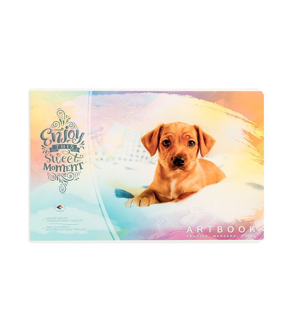 Альбом “Солодкі моменти” фото 6