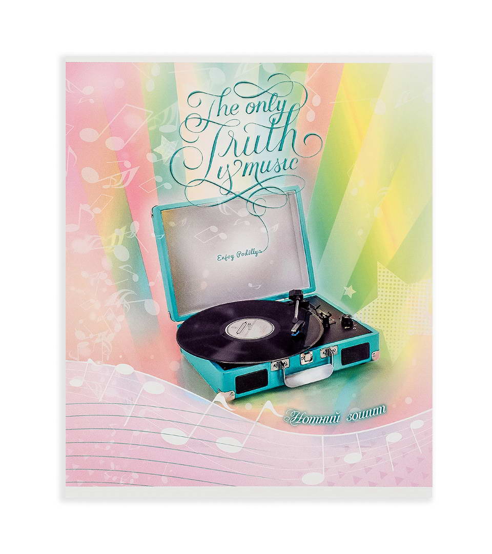 Зошити для нот “Музичні” фото 5