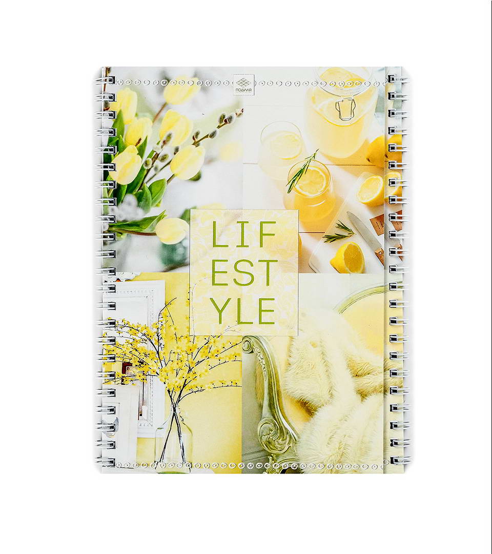 Блокнот “Стиль життя” фото 5