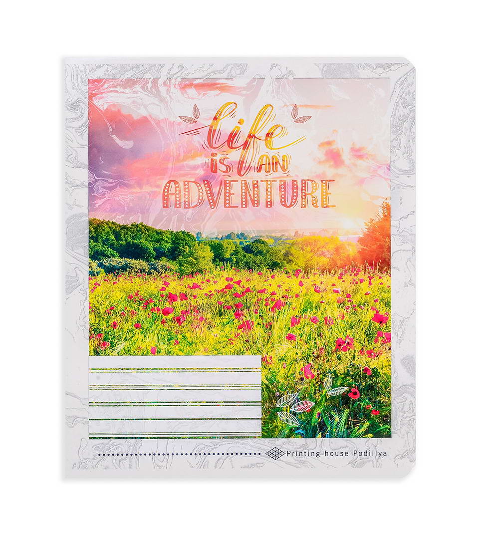 ЗОШИТИ ЗАГАЛЬНІ “життя це пригода” фото 6