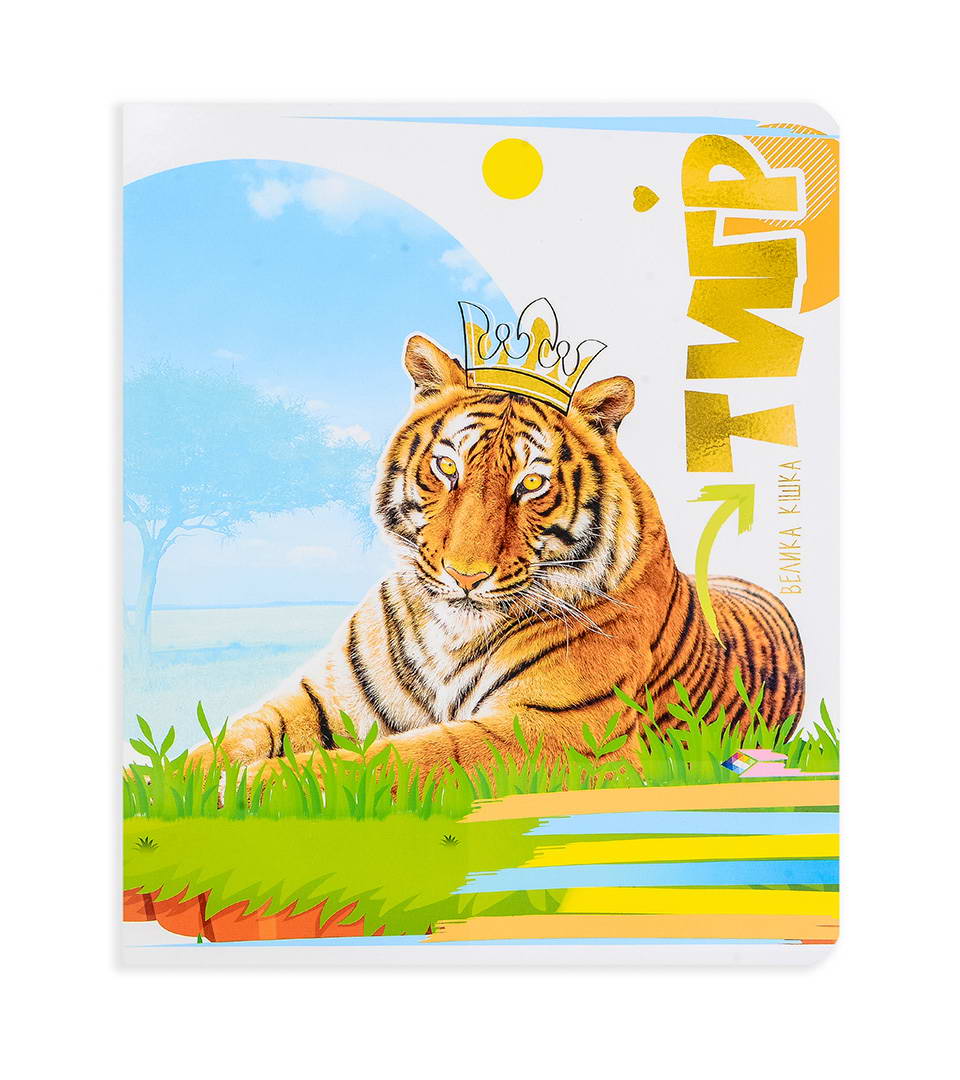 ЗОШИТИ ШКІЛЬНІ “Кумедні тварини” фото 5