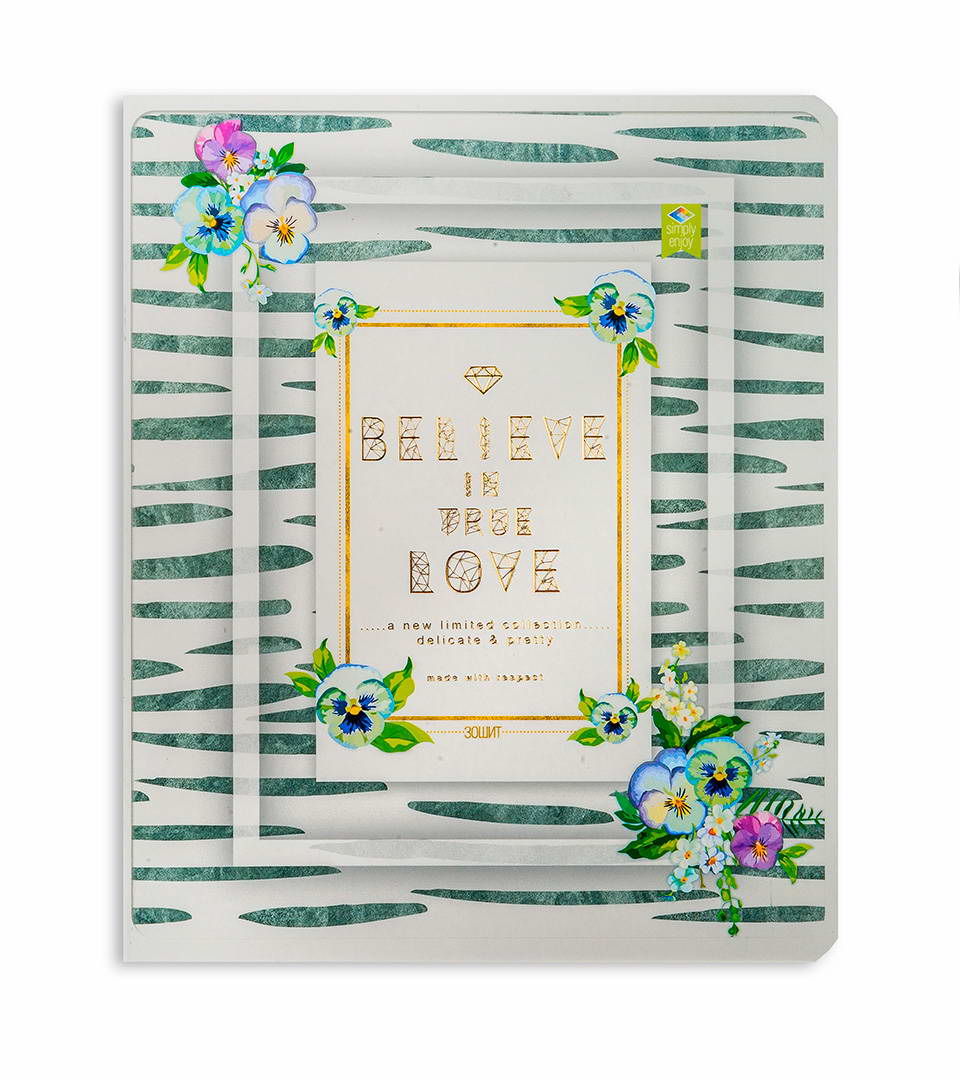 Зошити загальні “Вірю в справжню любов 2” фото 6