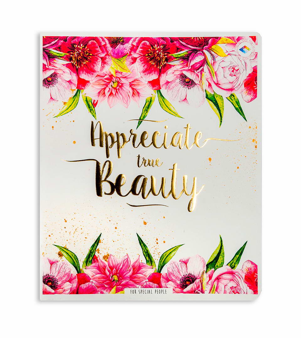 Зошити загальні “Цінуй справжню красу” фото 2