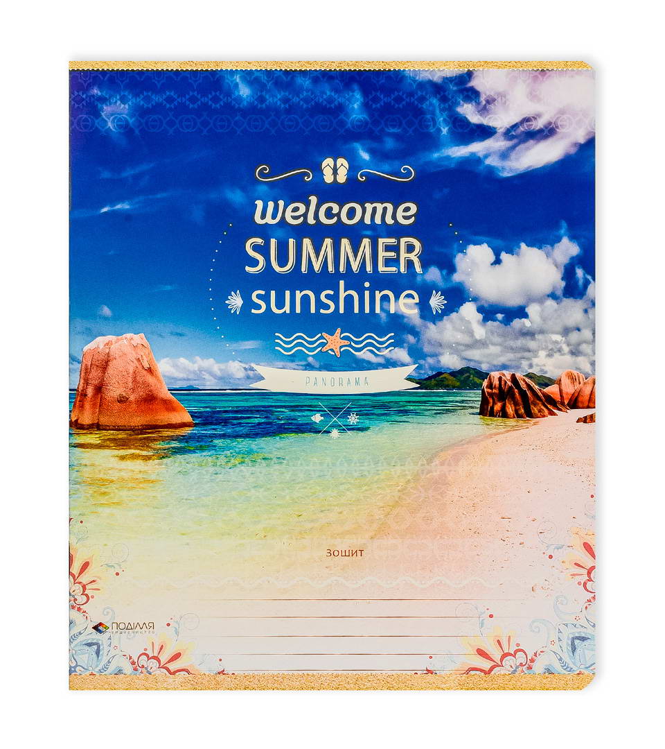 Зошити шкільні “Пляжна панорама” фото 5