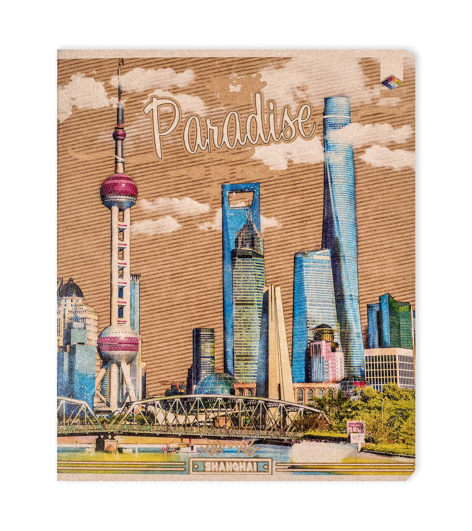 Зошити загальні “Рай на землі” фото 5