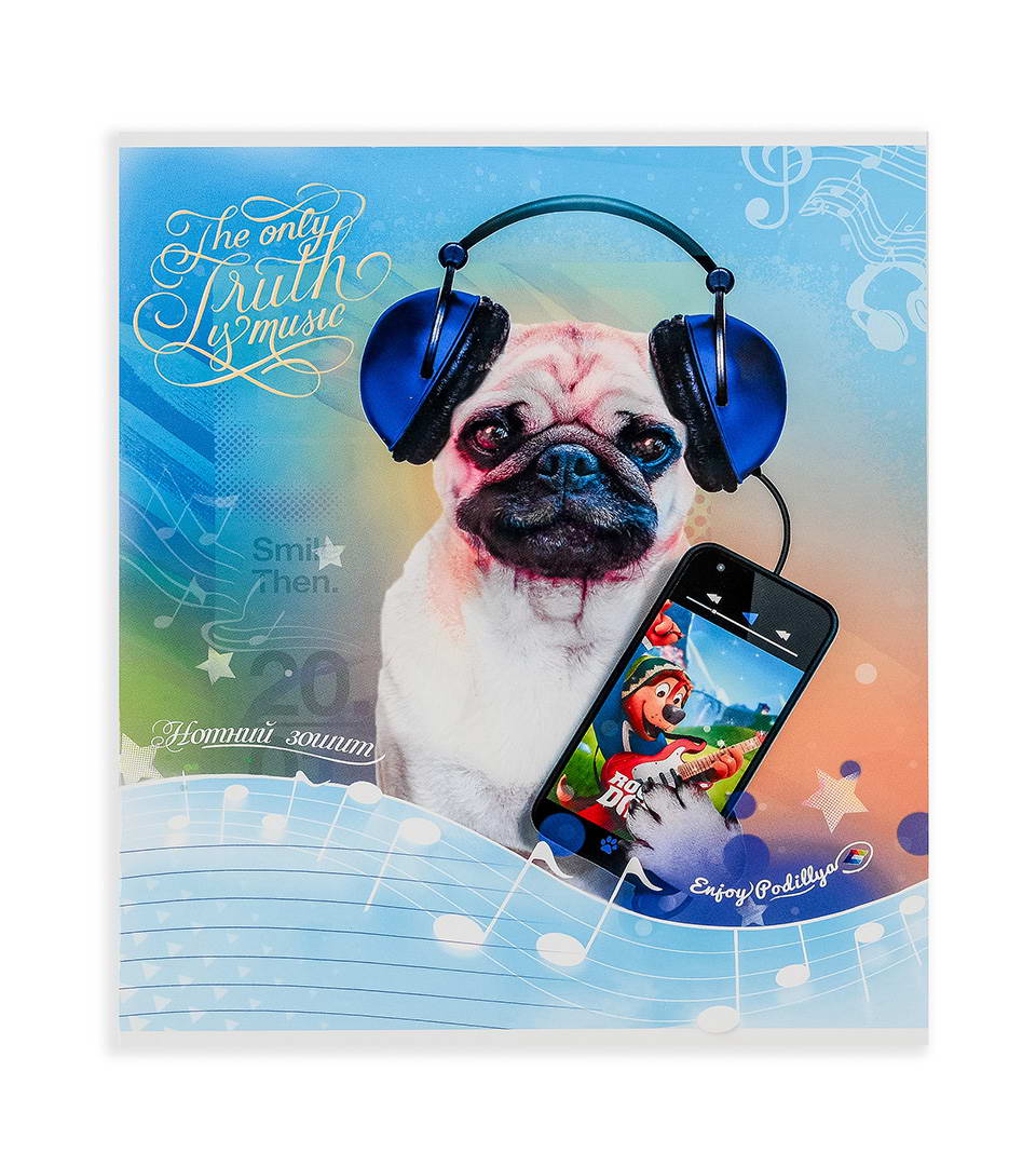 Зошити для нот “Музичні” фото 6