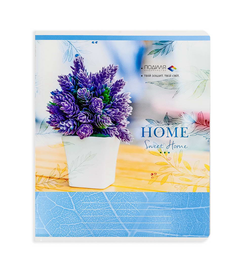 Зошити шкільні “Милий дім” фото 6