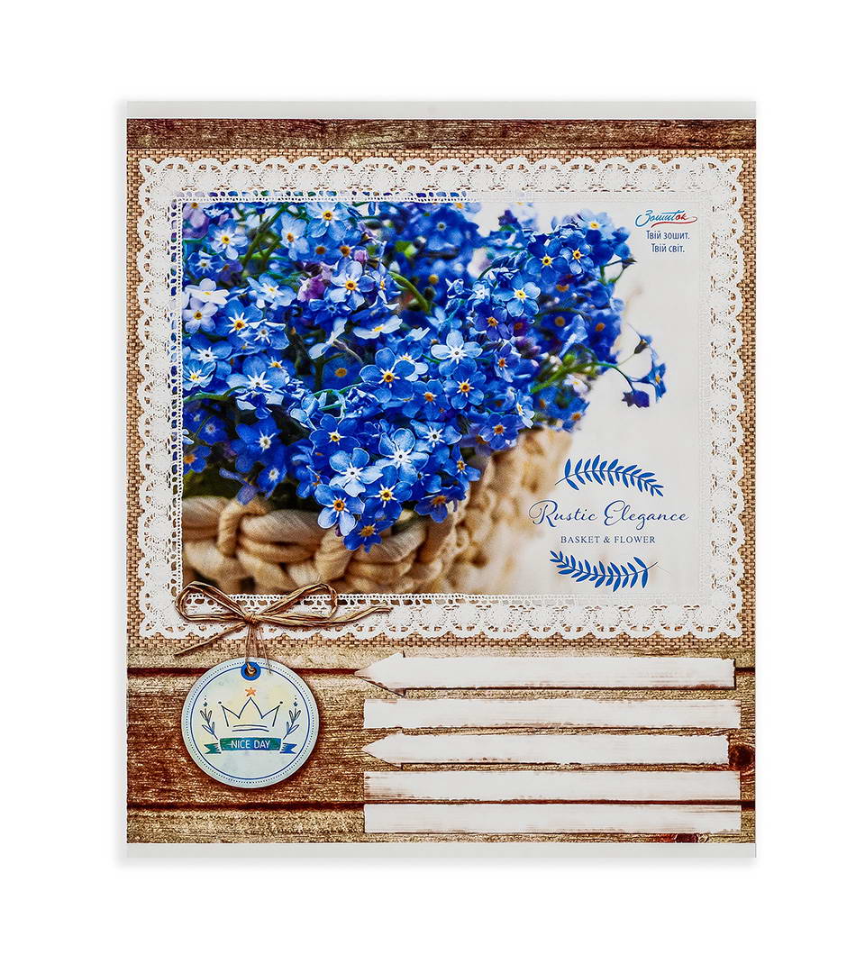 Зошити шкільні “Квіти у корзинах” фото 6