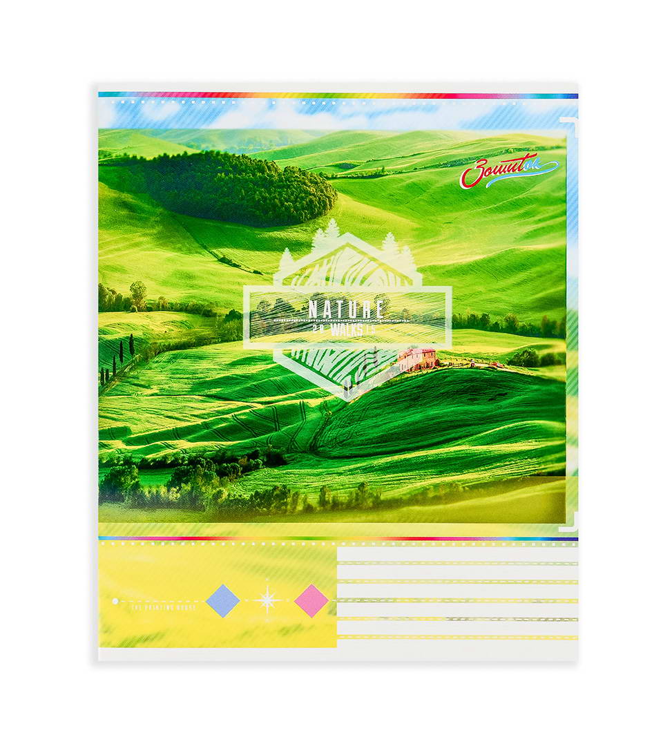 Зошити шкільні “Прогулянка на природі” фото 6