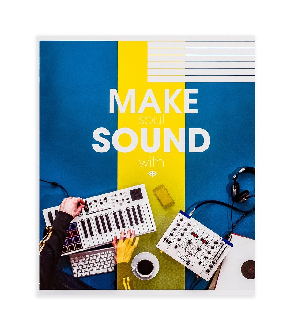 Зошити для нот “Музичні 5” фото 3