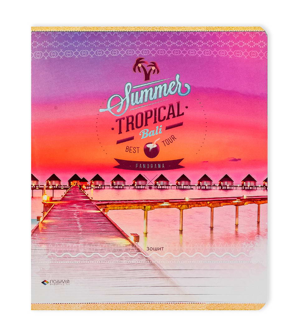 Зошити шкільні “Пляжна панорама” фото 6