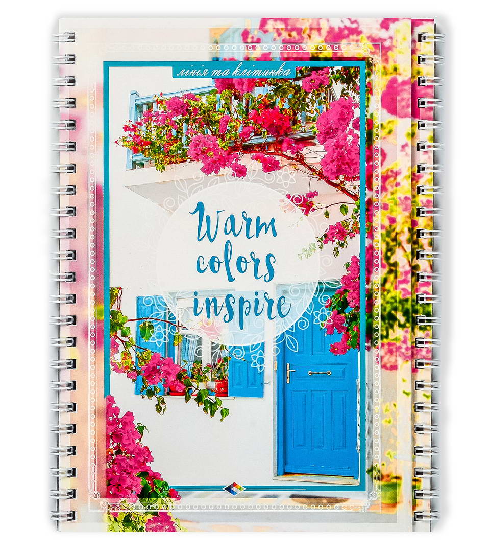 Блокнот “Теплі кольори” фото 5