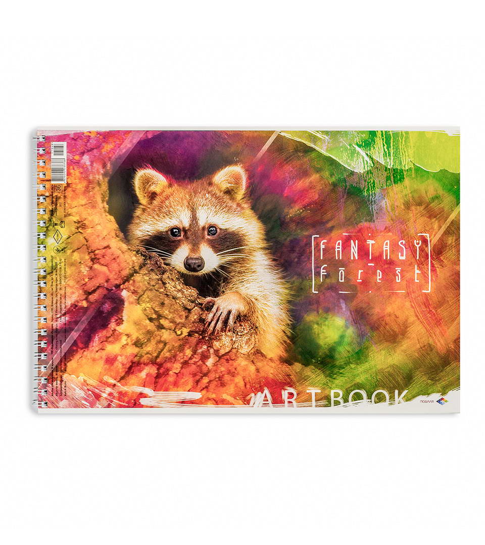 Альбом для малювання “Чарівний ліс” фото 2