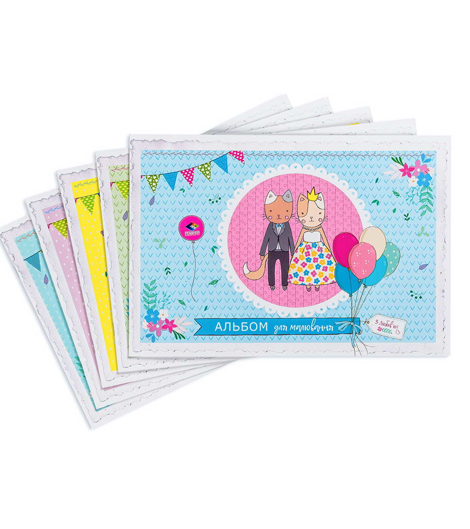 Альбом для малювання “Love Story” фото 1