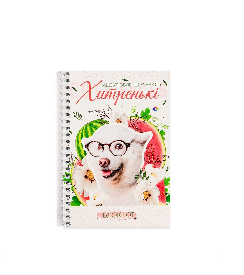 Блокнот А6 “Наші улюбленці” фото 4