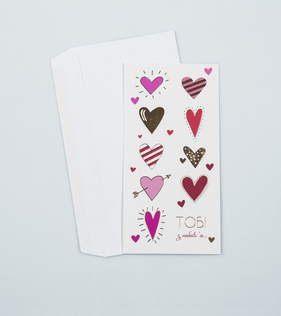 №6 Тобі з любовью 13463 фото 2