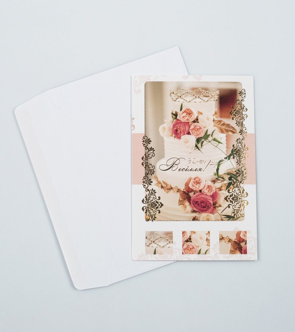 №17 Весілля 13421 фото 2