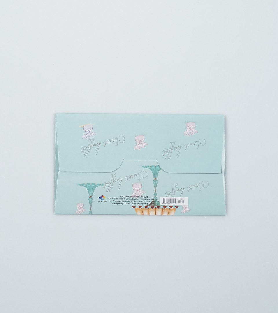 №6 Вітаю 13514 фото 3