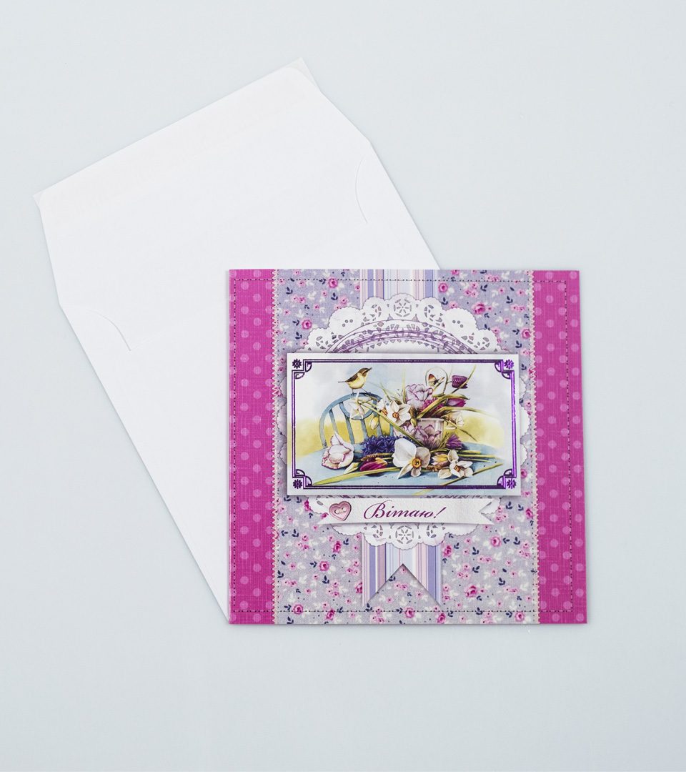 №7 Вітаю 13461 фото 2