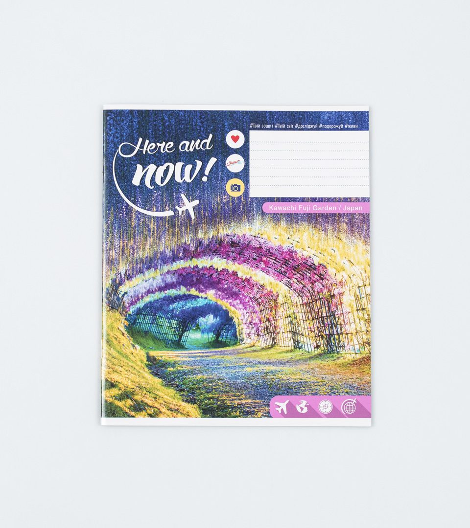 Зошити шкільні “Визначні краєвиди” фото 2