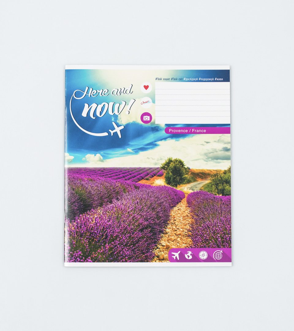 Зошити шкільні “Визначні краєвиди” фото 3