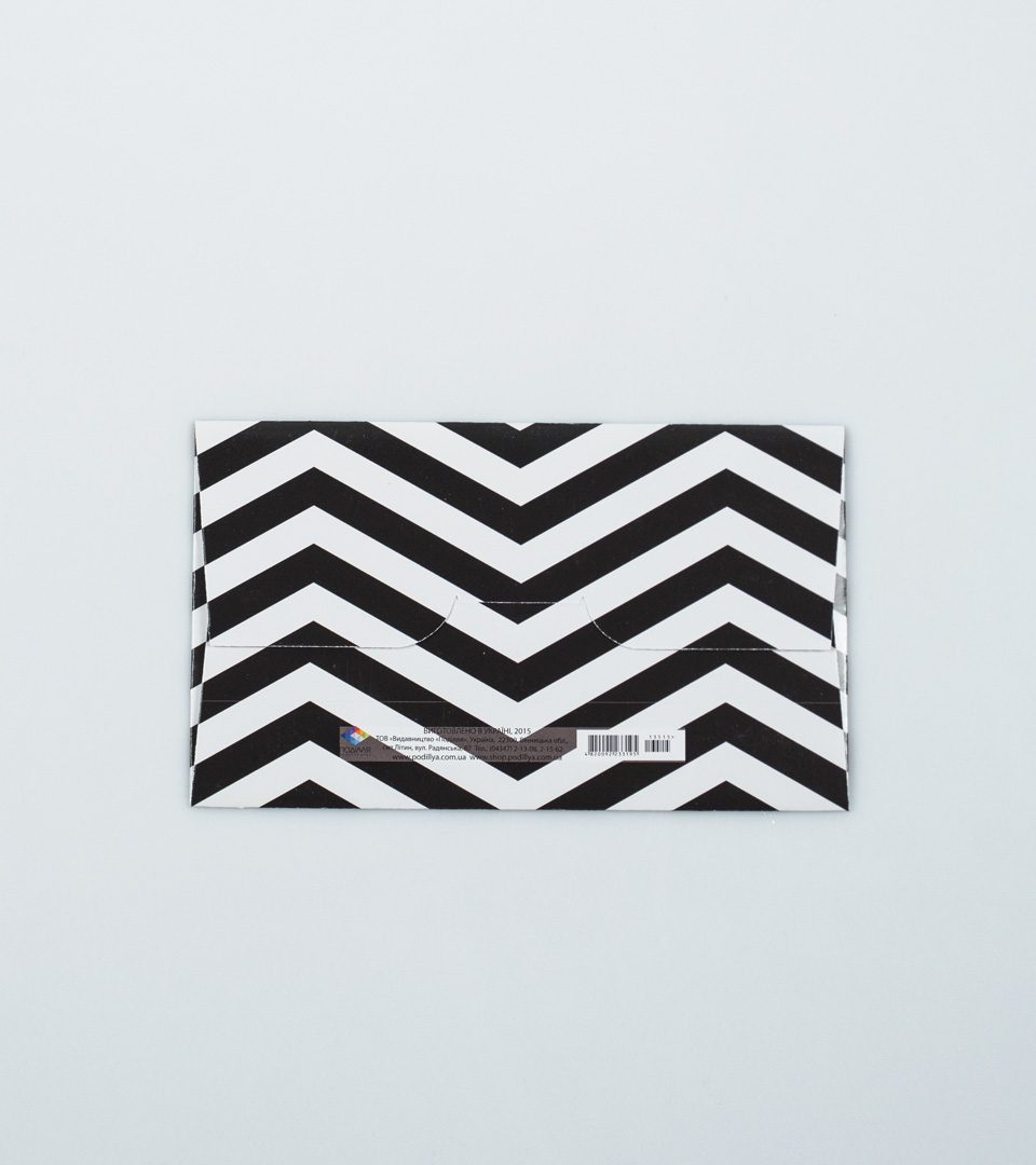 №7 Вітаємо з Днем народження 13515 фото 3