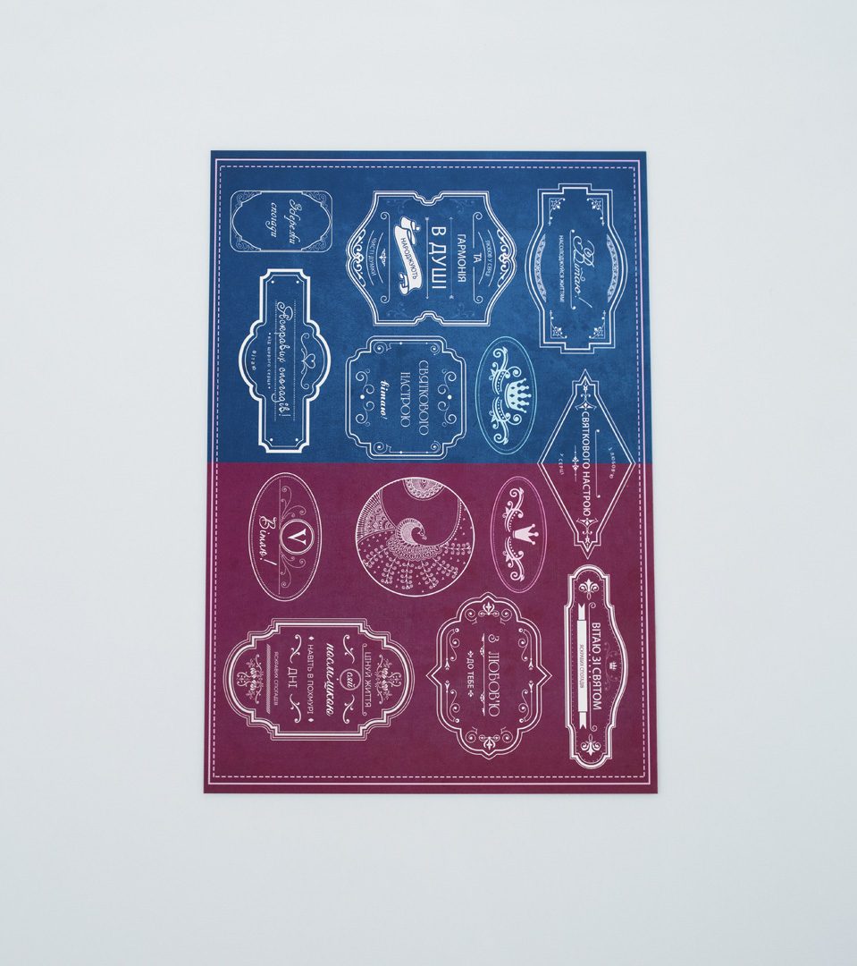 Дизайнерський картон “Яскраві спогади” фото 12